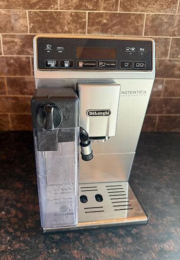 Qəhvə maşını Delonghi, Avtomat
