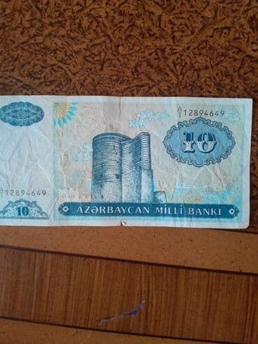10 cent kaç manat: 453269809 Manat, 1992 il, Vəziyyəti: Əla — 2