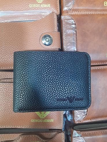 Pulqabı, Təbii dəri, Yeni