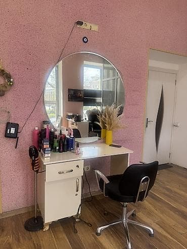 Qadın saç ustaları | Saç kəsimi