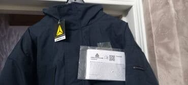 Hyundai: Kurtka, Bolonka, Qış, 2XL — 5