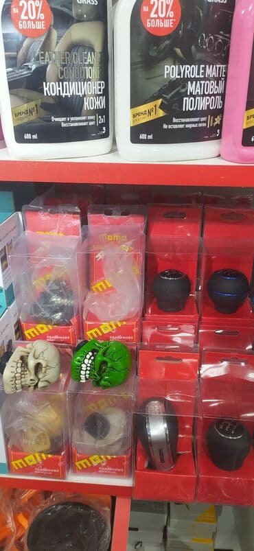 pulsuz itlerin verilmesi: Salam eziz musderilermiz yeni gelen sikorus basdiglarmiz geldi her — 9