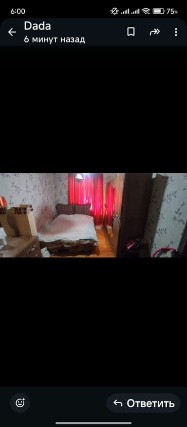 evlerin kirayesi 2023: 220 kv. m, 2 otaqlı, İnternet, Telefon, Kanalizasiya — 9