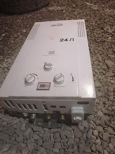 musiqi aləti: Məhsul 1: Nağara (korpuslu iplə dartmalı baraban) - Korpus: taxta — 4