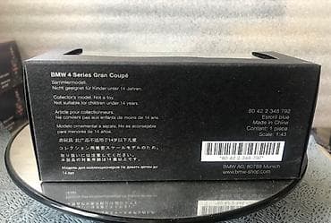 BMW, 2014 il, 1:43, Dəmir, Ödənişli çatdırılma — 5