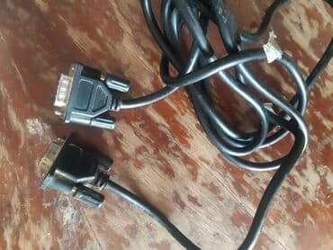 страховка для путешествий за границу: Кабели компьютерные и др.цены разные — 1