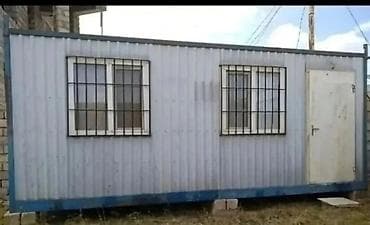 Konteynerlər: Tecili satiram, boş zeng vurmayin, real fikri olan qelib baxmaq — 2