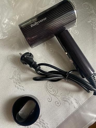 Fen Babyverse, Yeni, Ünvandan götürmə