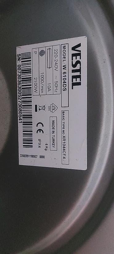 Vestel W 6104 DS paltaryuyan maşın - Yükmə həcmi: 6 kq - Sıxma