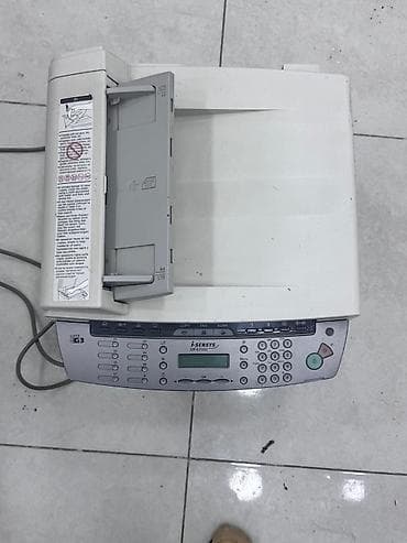 bakcell data nomreler: Canon i-SENSYS MF4350d satılır. Printer, skaner, kopiya və fax — 4