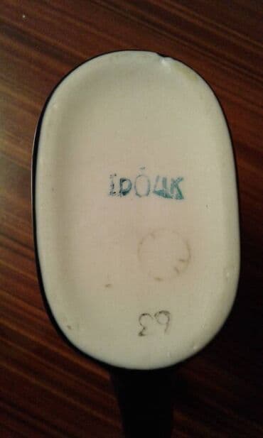 su cəni işlenmiş: Кружки — 7