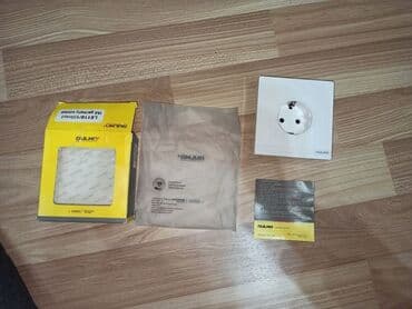 кварцевая лампа бишкек купить: Elektrik yuvası razetka — 3