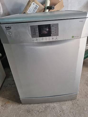 panel cit: Beko qab yuyan maşın – Green Line seriyası, model DIN 6833 S. - Rəng — 1