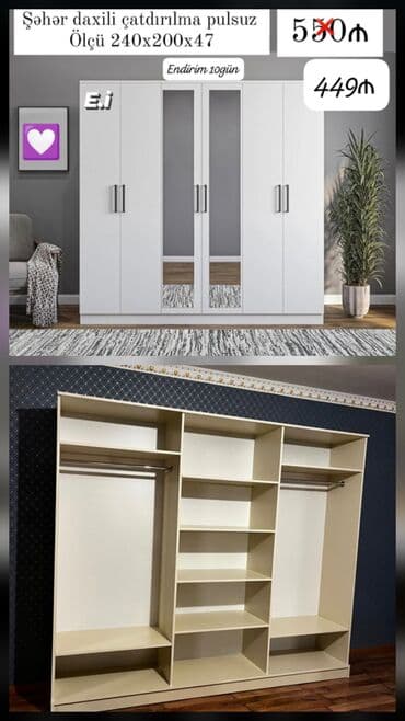 Quruducular: Açılan, 4 qapılı Düz dolab, Qarderob, paltar dolabı — 2