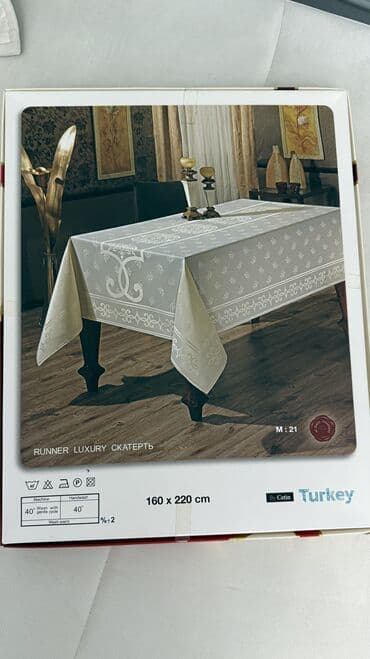 марал гель кыргызстан: Sufre
Shekilde necedirse eledir, hec istifade olunmayib — 1