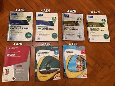 📚 Учебники и сборники тестов — по 4 AZN Продаются учебники и сборники — 1