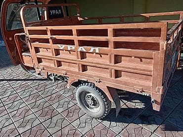 Мопеды, скутеры: Ural — 3