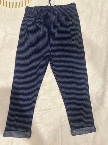 24-36 Ay Uşaq şalvarı – nazik zolaqlı dizayn - Rəng: Tünd göy, nazik