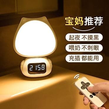 çılcıraqlar: Led Çılçıraq — 1