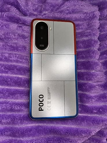 mattpear m plus: Poco M7, rəng - Sarı — 3