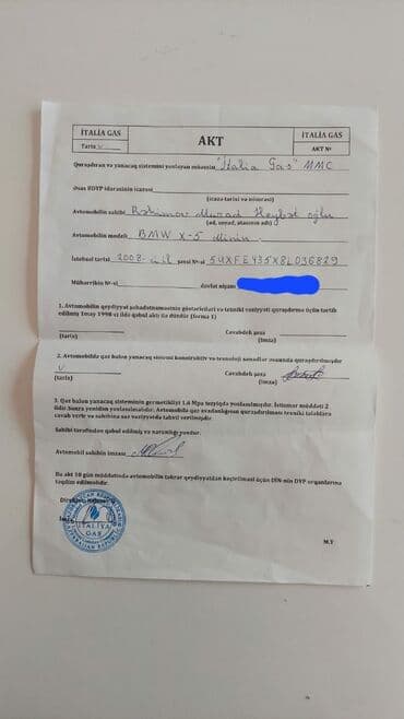 бак алюминиевый: Maşın üçün qaz balonu. X5 üzərində olub cəmi 1 dəfə qaz vurulub — 9