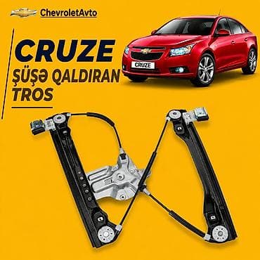 Chevrolet Cruze, Yeni