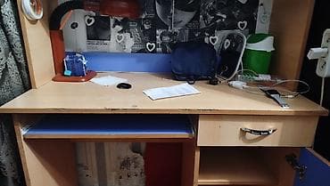 gence darvaza: Oğlan və qız üçün, Yazı masası — 4