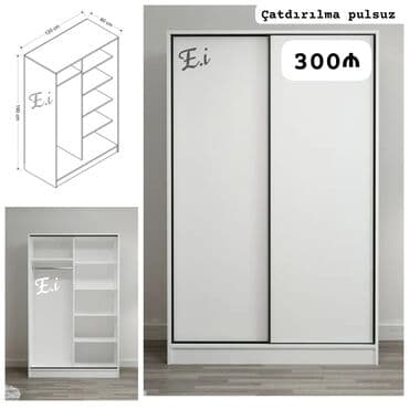 veşılka: Kupe, 2 qapılı Düz dolab, Qarderob, paltar dolabı — 1