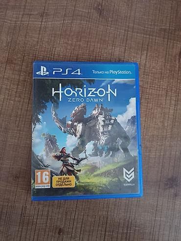 Digər oyun və konsollar: Macəra — 1