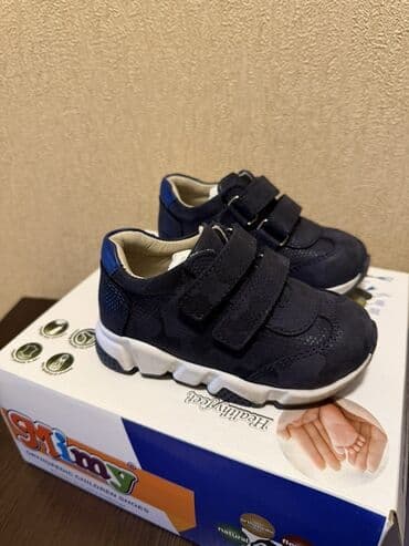 б фит для похудения: Ортопедическая обувь, Унисекс, 22 — 2