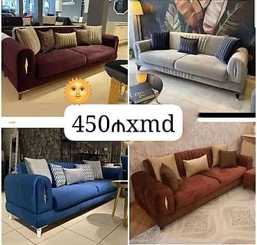 iwlenmiw divan: Divan, Yeni — 1