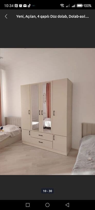 шкаф сейф металлический: Распашной, 4 двери Прямой шкаф, Гардеробный шкаф — 14