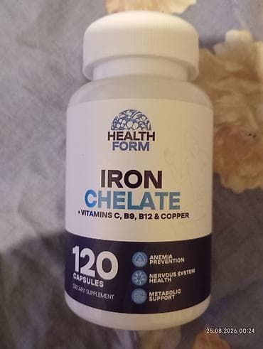 Health Form IRON CHELATE – dəmir xelatı kapsulları Məhsul