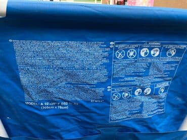 intex 732 x 366 x 132: Intex tərəfindən istehsal olunan bu yerüstü hovuz model A 10'x30" FT — 1