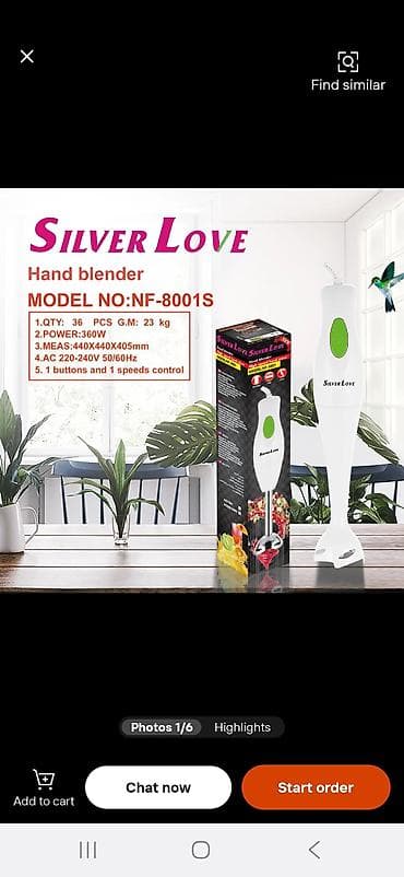 cugun tava: Qazan, rəng - Ağ — 5