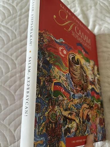 Kitab: “Salam, Azərbaycan!” (IRS Heritage • Наследие) - Seriya: IRS — 3