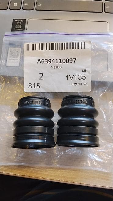 bmw e60 disk: Mercedes-Benz Viano, 2010 il, Orijinal, Yeni — 1