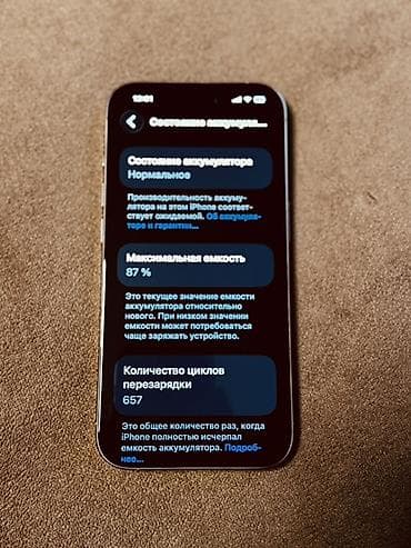 iphone 12 pro dual sim: IPhone 15 Pro, 128 GB, Natural Titanium, Simsiz şarj, Face ID, Sənədlərlə — 3