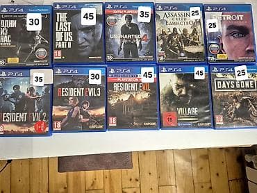 Ps 4 üçün oyun diskləri