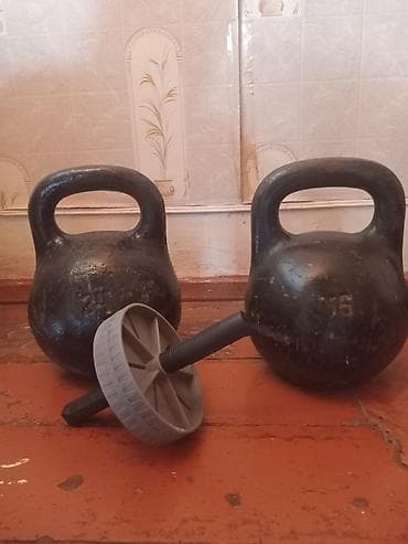 Girya, İşlənmiş — 1