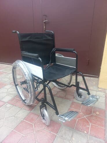 Əlil arabaları: Əlil arabasi — 1