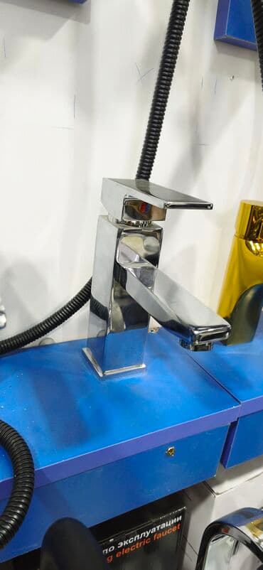 hamam tualet: Mətbəx/Qab yuma və ya vanna otağı üçün təkqollu qarışdırıcı kran - — 1