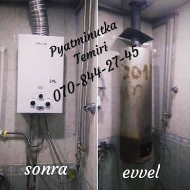 pitminutka ustasi: Pitmunutkalarin unvanda yerinde temiri qurasdirilmasi ustanovkasi — 1