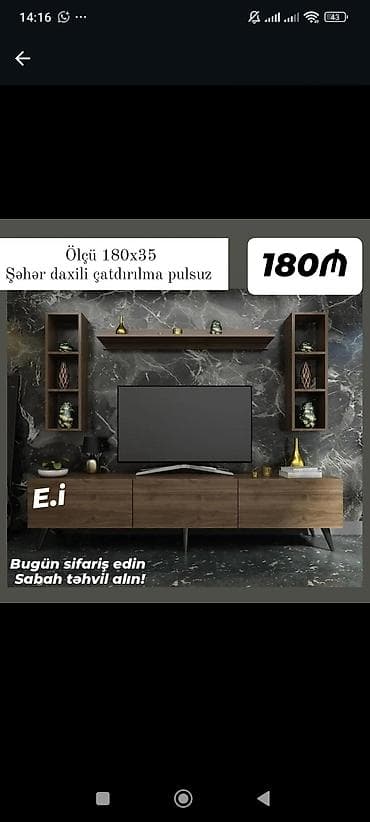 kitab refi: TV stendi və asma rəf dəsti - Ölçü: 180 x 35 - Komplekt: geniş TV — 1