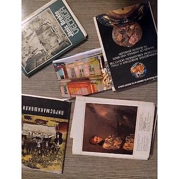 Эпохи СССР — 4