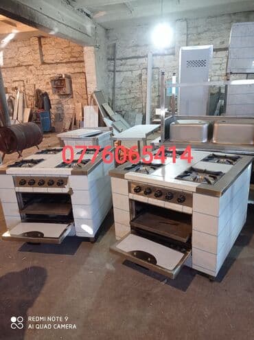 Dufofoqali qaz peçləri istənilən ölçüdə çatdırma var