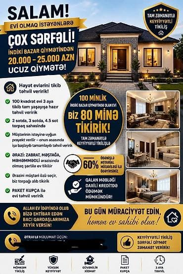 Həyət evi tikintisi – tam zəmanətlə, keyfiyyətli tikili Təklif: - 100 at lalafo.az Həyət evi tikintisi – tam zəmanətlə, keyfiyyətli tikili Təklif: - 100