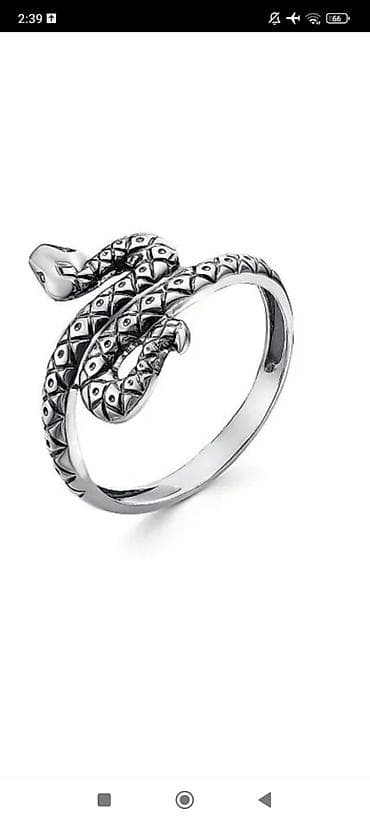 Бижутерия: Gümüş uzük ilan formalı.Uniseks.Yeni. Cəki 2.5 qr - Dizayn: İlan — 2