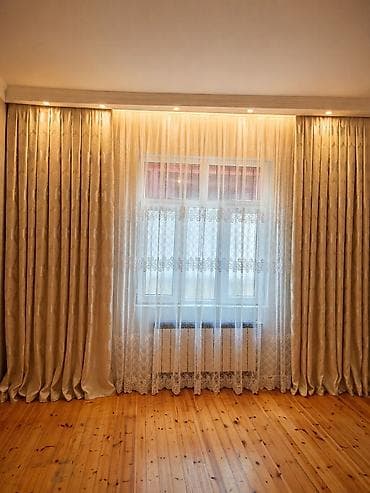 İşlənmiş, Pərdə, rəng - Bej, Ünvandan götürmə