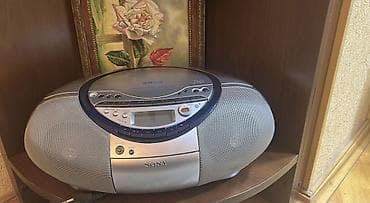 m5 disk: Sony portativ musiqi mərkəzi – CD/MP3 pleyer, FM/AM radio və kasseta — 1